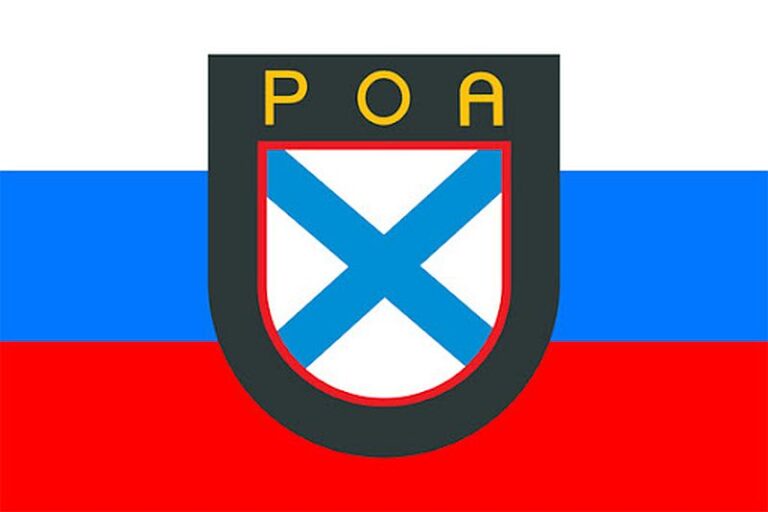 Флаг Русской Освободительной Армии (РОА)