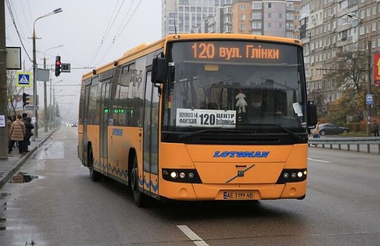 151 маршрутка Днепр
